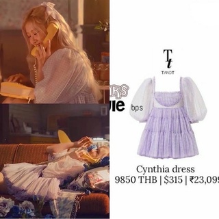 Đầm babydoll tím tay phồng giống Rosé Blackpink trong MV GONE