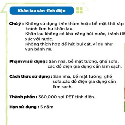 Bông Lau Sàn Nhung Dài Tĩnh Điện iHomeda (1 Hộp/ 6 Khăn)