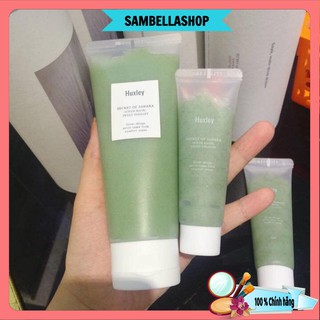 [ Mini + Full ] Mặt nạ tẩy tế bào chết Huxley Scrub Mask