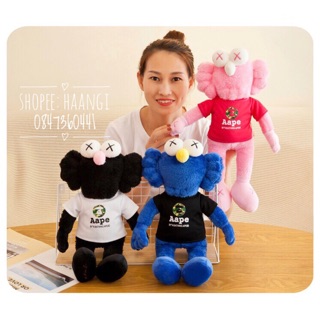 Balo KAW thú bông mềm mịn