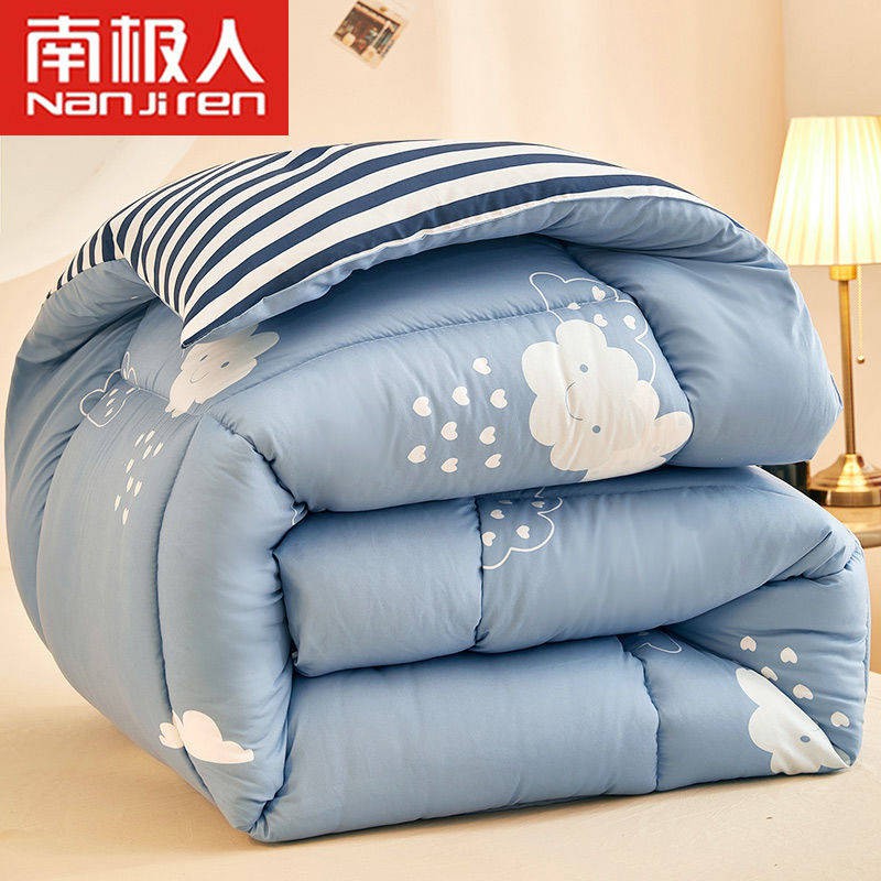 quilt  Ice lụa điều hòa mát mẻ vào mùa hè có thể giặt được mùa hè chăn bông mỏngcái mền