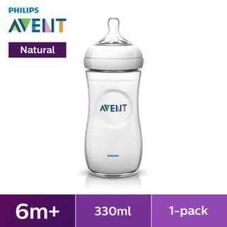  Bình sữa philips AVENT Natural 330ml hộp đơn