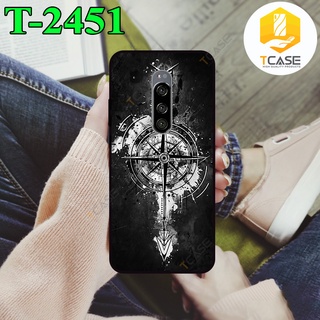 Ốp lưng Sony Xperia 1, Xperia 5 in hình họa tiết graffiti