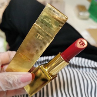 Son Tom Ford vỏ vàng 16,80