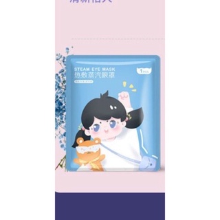 Combo 10c mặt nạ mắt nóng Chaoya