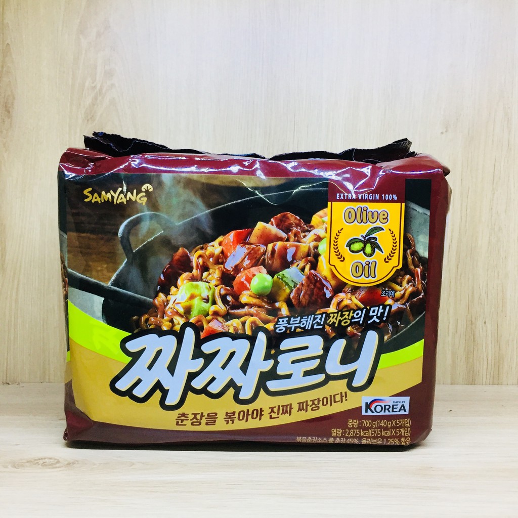 Mỳ Tương Đen Samyang Dầu Olive Lốc 5 Gói