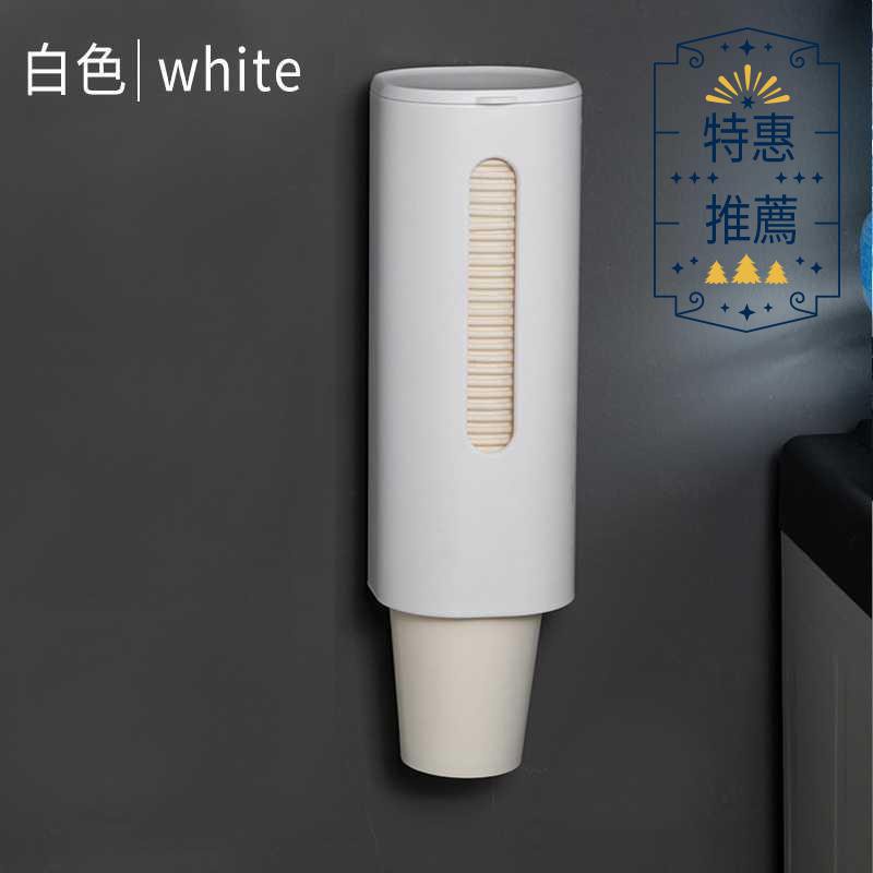 Hộp đựng ly giấy treo tường, giá đỡ ly giấy, ly nhựa rút dùng 1 lần 1 ngăn tiện lợi