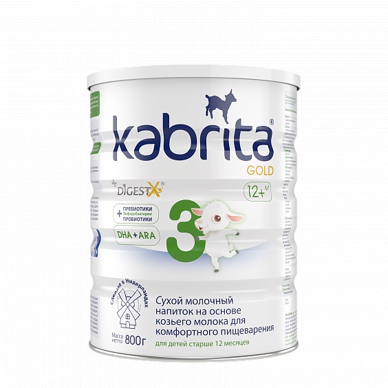 Sữa dê Kabrita 800gr