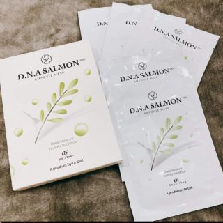 Mặt nạ thạch DNA SALON pro mask