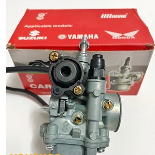 Bình Xăng Con Xe Sirius, Jupiter, Taurus Hàng Cao Cấp Loại 1