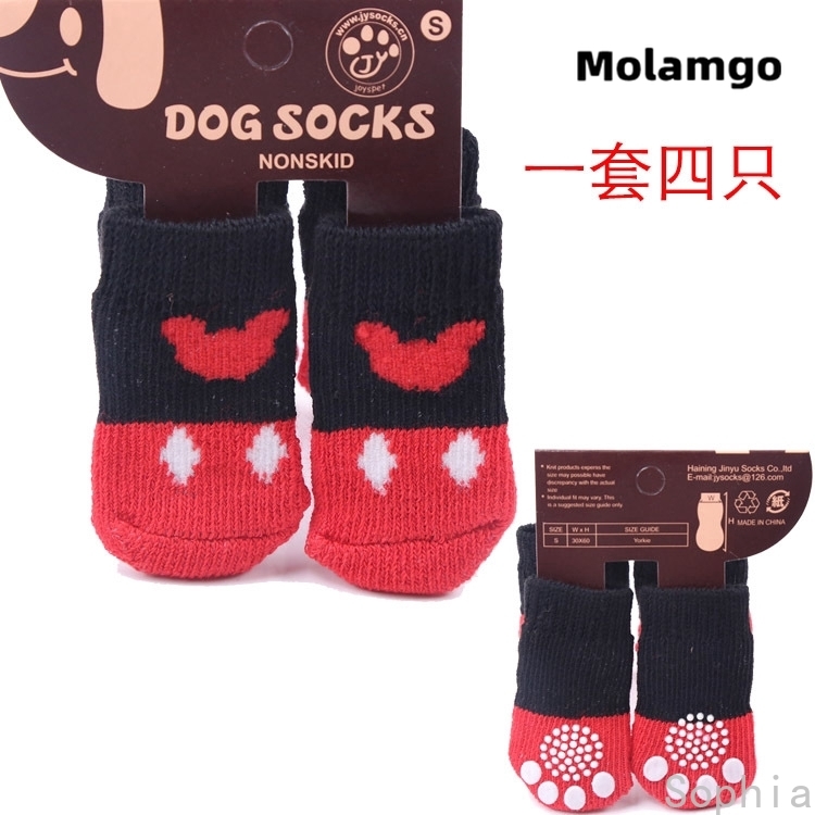 MOLAMGO  Cotton Cotton Trác Trạm Hòa Giải Nanh