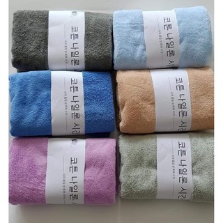 Khăn tắm xuất Hàn siêu dày mịn 70xm4