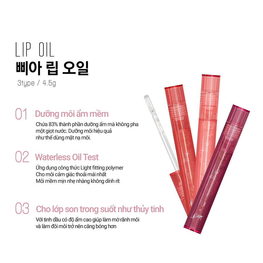 Son Bóng Trong Suốt BBia Lip Oil (3 mùi) 4.5g - Bbia Official Store | BigBuy360 - bigbuy360.vn