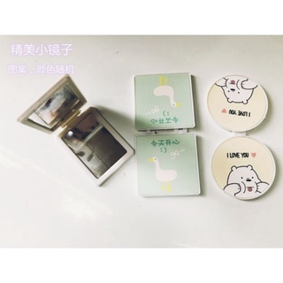 Gương 2 mặt mini cầm tay dễ thương