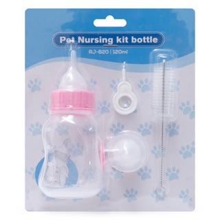BÌNH BÚ CHO CHÓ MÈO CON 120ML