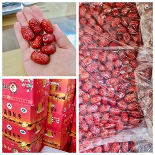 TÁO ĐỎ THƯỢNG HẠN SET 500G