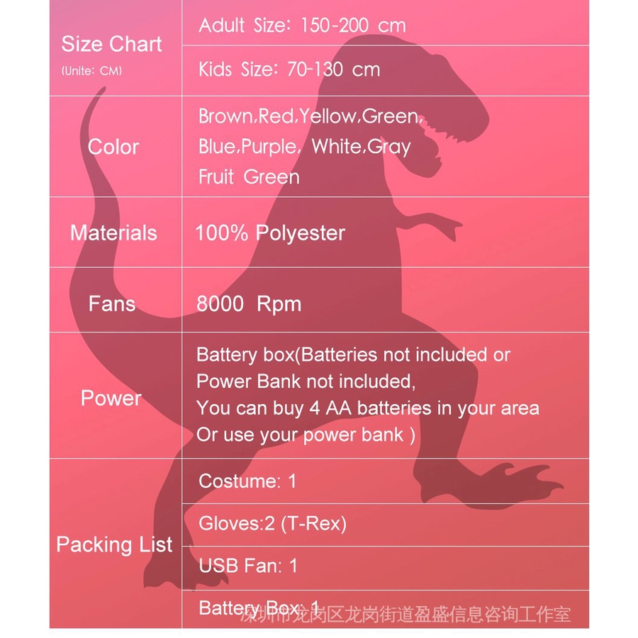Bộ Đồ Bơm Hơi Hóa Trang Khủng Long T-rex Cho Người Lớn Và Trẻ Em Trong Tiệc Halloween