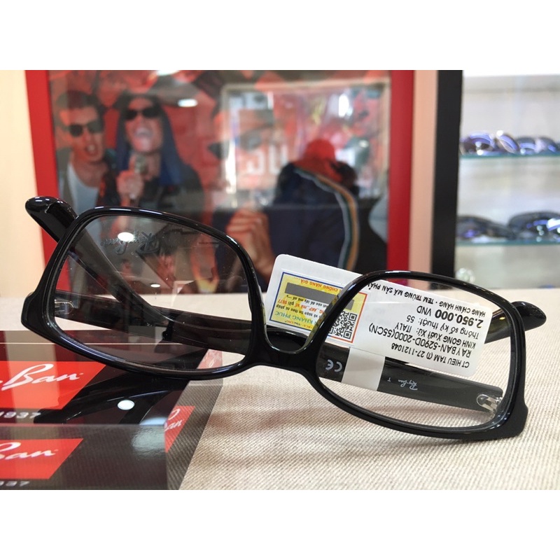 Gọng kính Rayban RB2590D-2000(55CN)