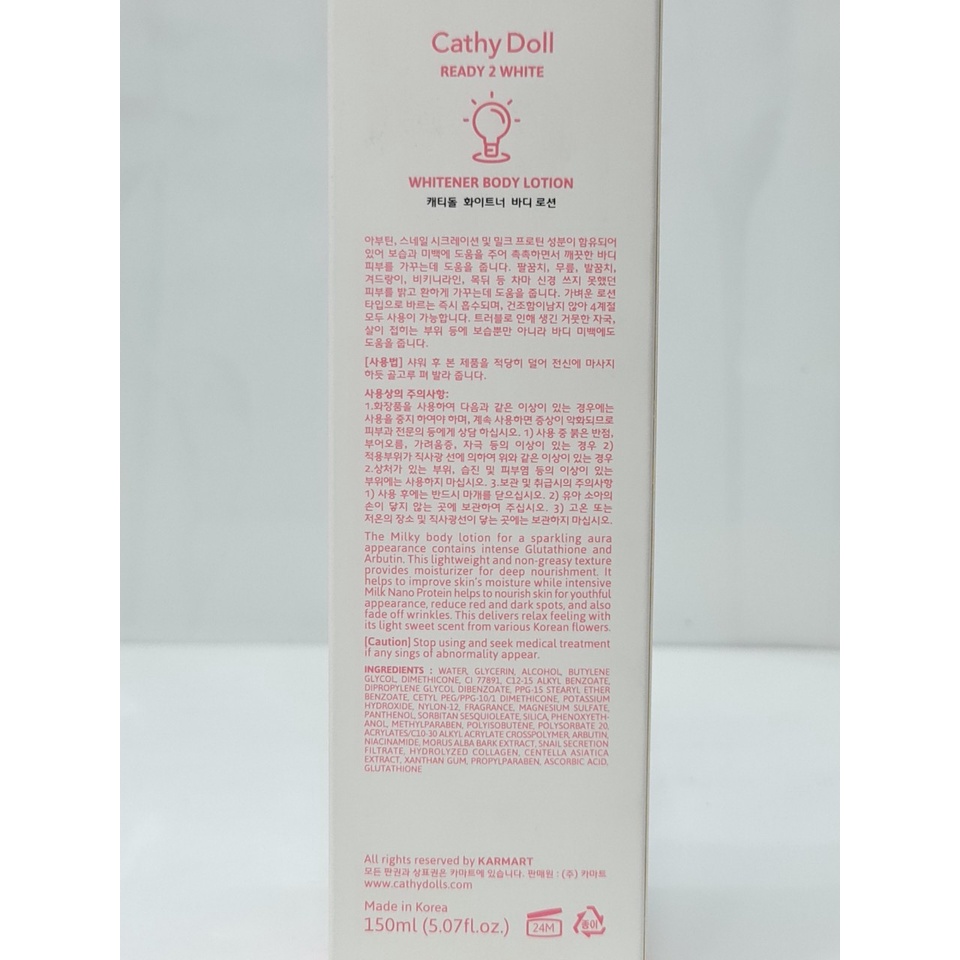 Kem Dưỡng Trắng Da Và Make Up Body Ready 2 White CATHY DOLL 150ml