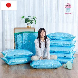 Bộ 4 túi hút chân không Kitai KT037 của Nhật Bản đựng quần áo, chăn màn, gối kích thước 56x80cm + 80x100cm