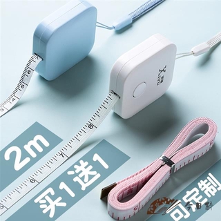 Thước Dây Mini Mềm Mại Dài 2m Đa Năng Di Động Tiện Dụng