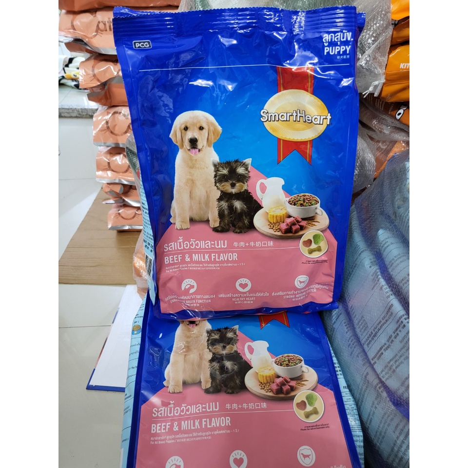 [1,5kg] Smartheart puppy thức ăn hạt dành cho chó con vị bò và sữa, xuất xứ Thái Lan