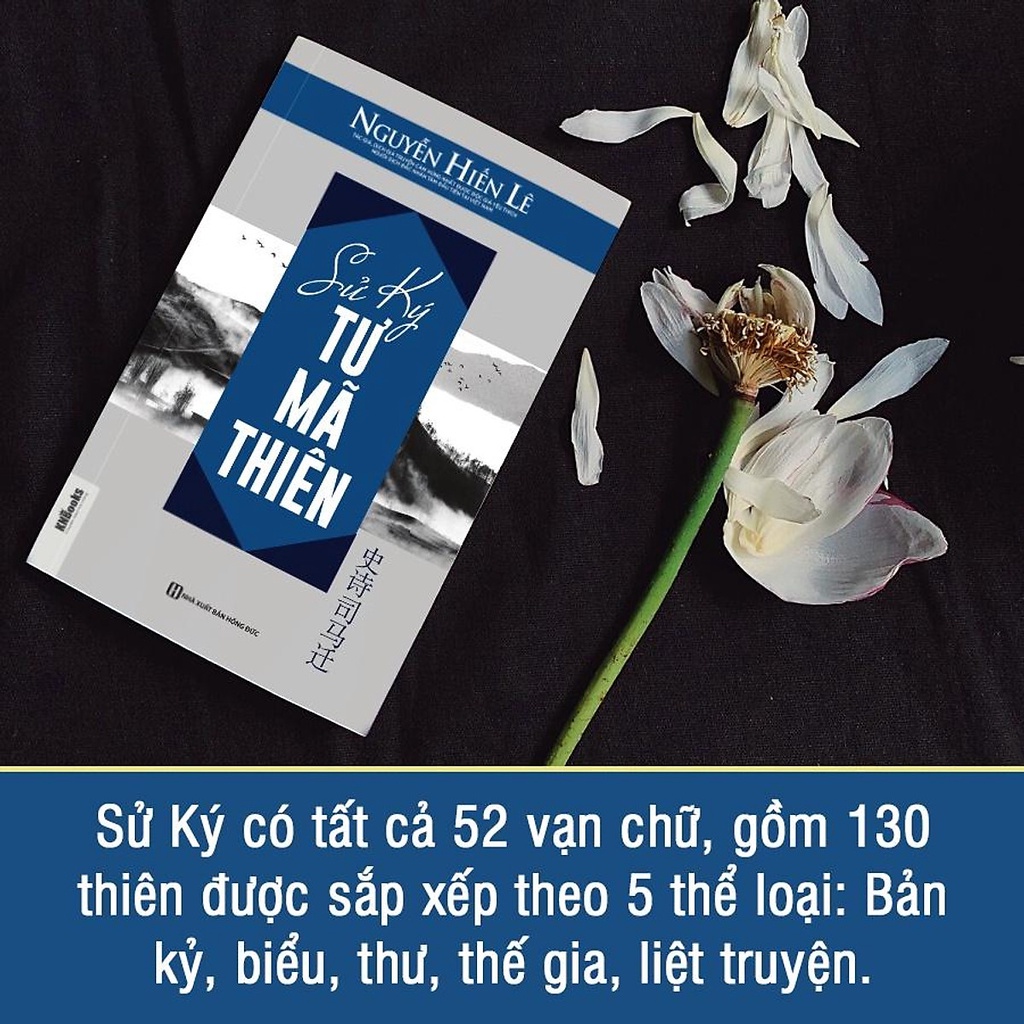 Sách - Sử kí Tư Mã Thiên