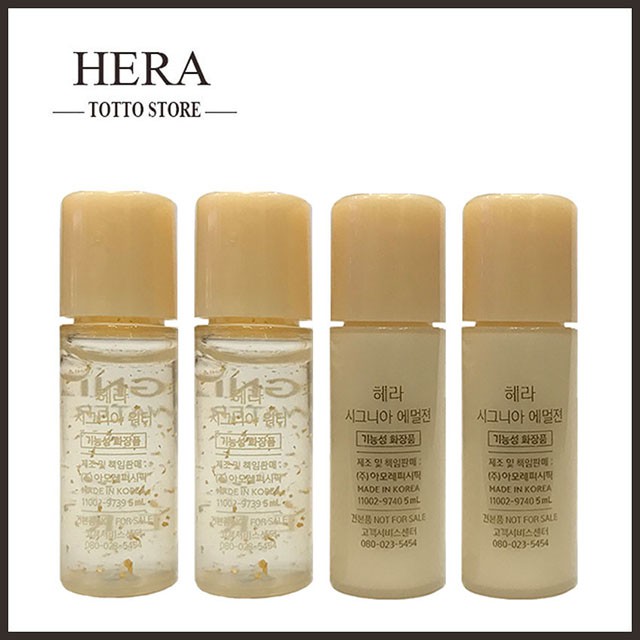 Cặp nước hoa hồng và Sữa dưỡng tái sinh da Hera chiết xuất vàng 24k HERA Signia 5ml