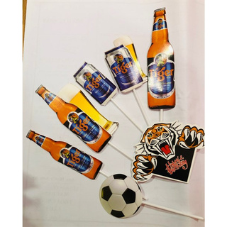Set Cắm Tiger Giấy Chai Ly Phụ Kiện Trang Trí Bánh
