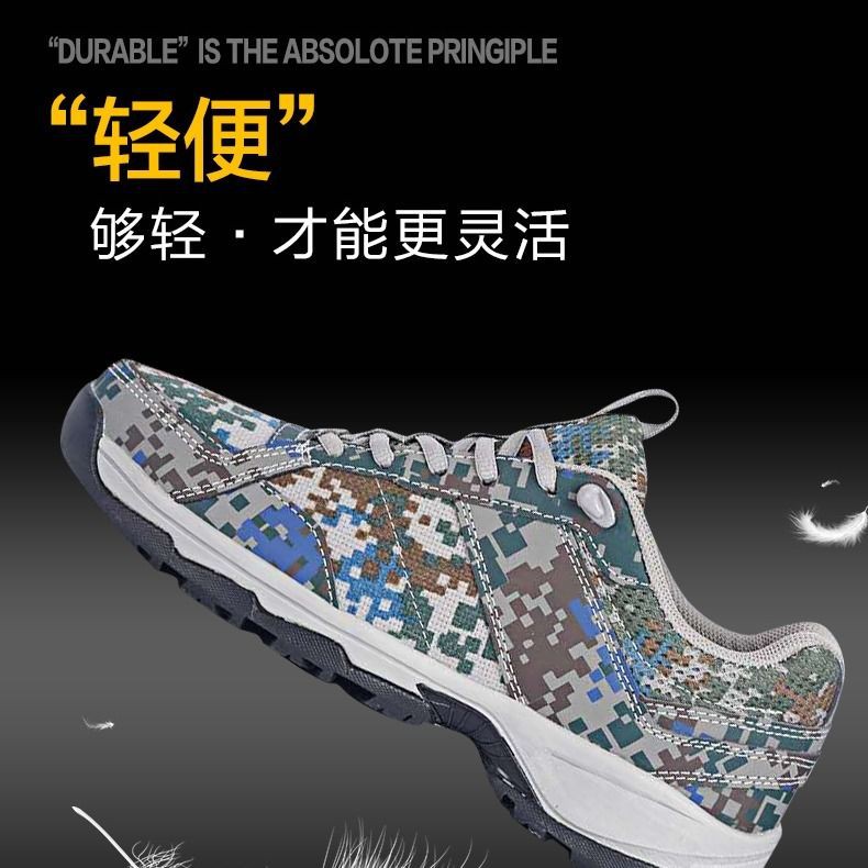 Giày Thể Thao Siêu Nhẹ Lót Nhung Họa Tiết Rằn Ri Phong Cách Mới Cho Nam | BigBuy360 - bigbuy360.vn