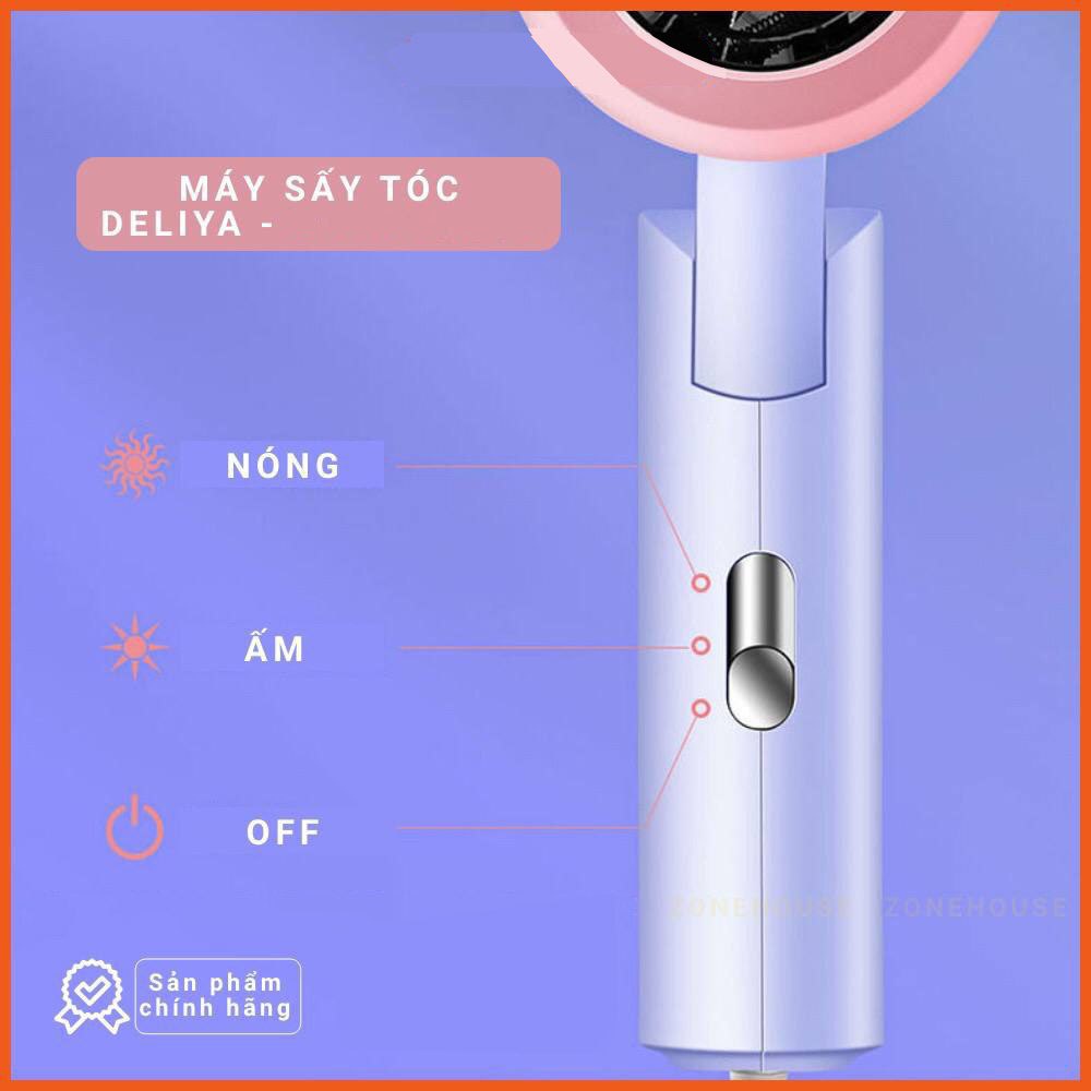 Máy sấy tóc DELIYA tím gập gọn 1000w tiện lợi dễ dàng mang theo, tạo kiểu tóc chuyên nghiệp [BẢO HÀNH 1 NĂM]
