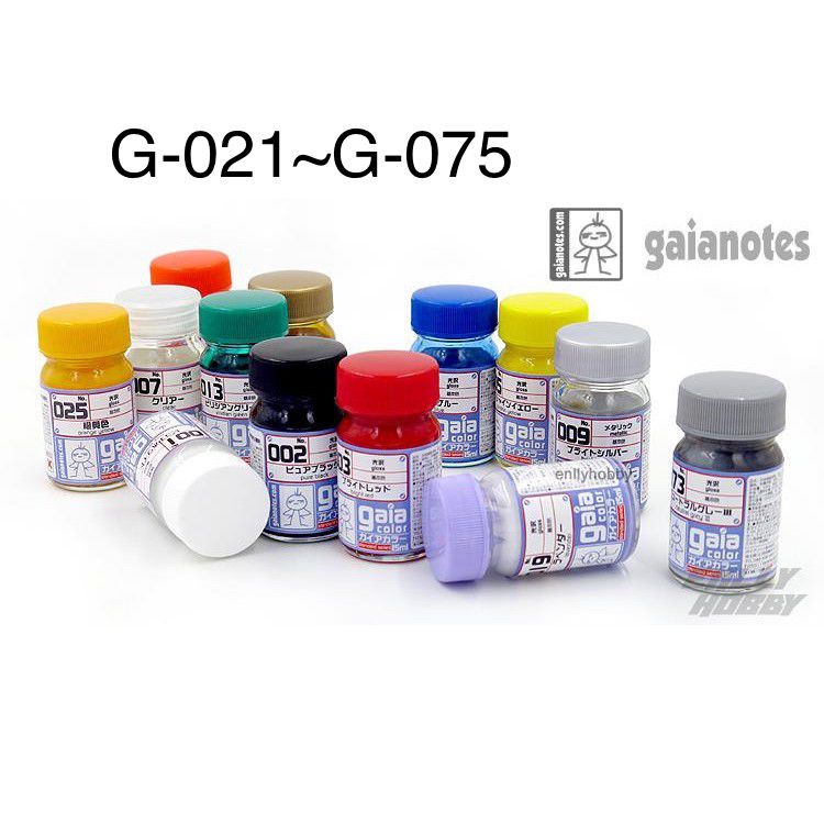 Sơn mô hình Gaia Notes màu cơ bản Basic Colour - Lacquer