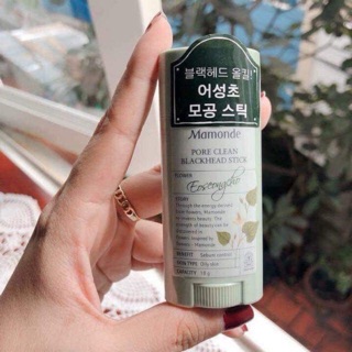 Thanh lăn trị mụ đầu đen Mamonde chính hãng Hàn Quốc
