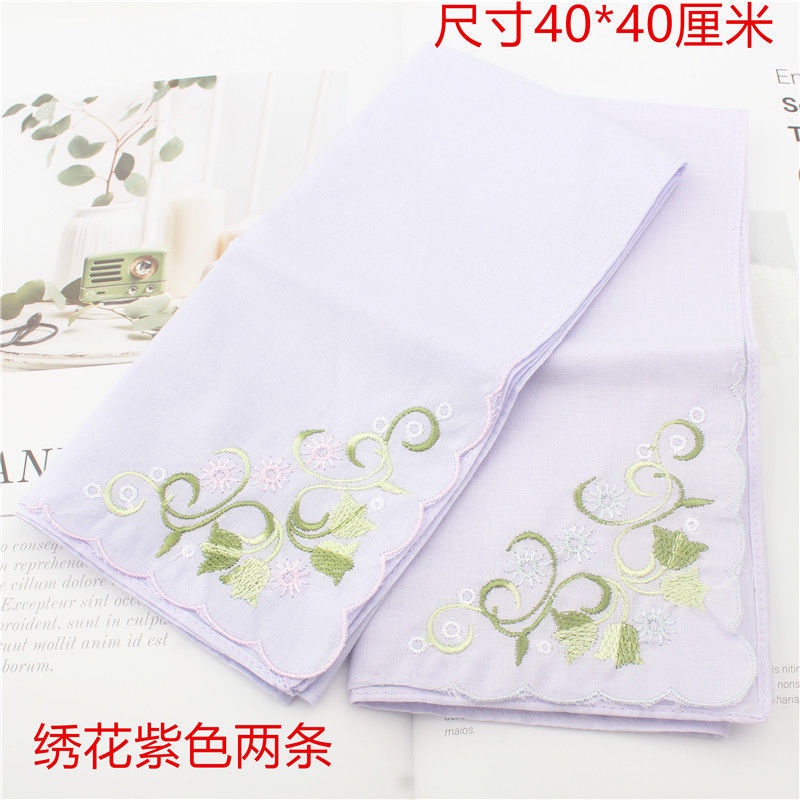 Khăn Tay Cotton Mỏng Mềm Mại Hình Vuông Nhỏ Thêu Họa Tiết Cổ Điển