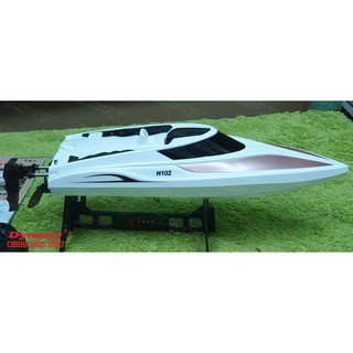Tàu Cano điều khiển từ xa H102