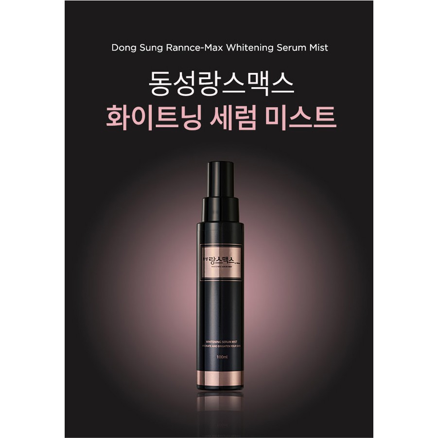 Serum mờ nám Dongsung Miskos Whitening Mist 100ml - Hàn Quốc BÔNG SHOP Serum mờ nám | BigBuy360 - bigbuy360.vn
