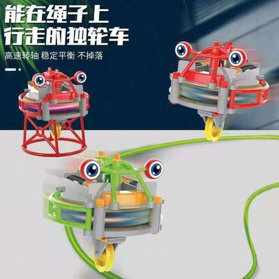 Công nghệ đen Robot tự cân bằng không đảo ngược lắp ráp đồ chơi mới lạ cho học sinh điện