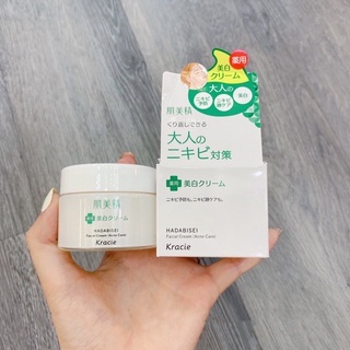 Kem dưỡng trắng da giảm mụn Kracie Hadabisei Acne 50g nội địa Nhật Bản