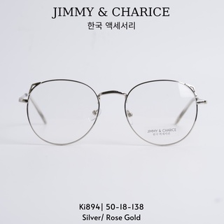 Gọng kính cận Jimmy & Charice nữ mắt tròn tai mèo gọng vặn thừng chống tia UV, có cắt cận loạn viễn theo yêu cầu