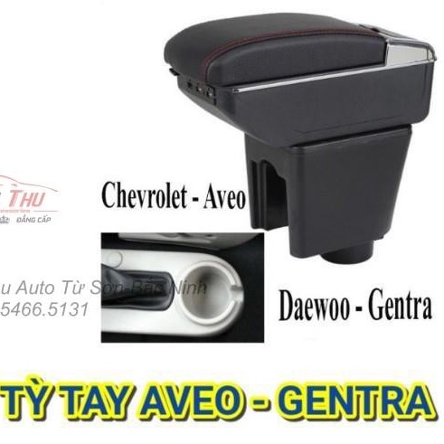 Hộp tỳ tay ô tô cao cấp xe CHEVROLET AVEO/GENTRA tích hợp 7 cổng USB