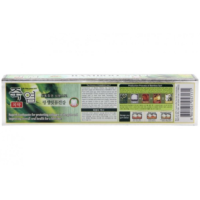 Kem đánh răng Bamboo Salt muối tre nhập khẩu từ Hàn Quốc ống 140g