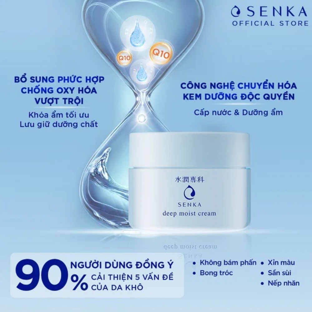 Kem dưỡng ẩm Senka Deep Moist Cream 50g cho làn da làn da mịn màng, căng mướt, tràn đầy sức sống