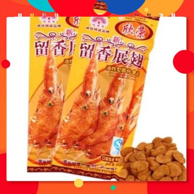 Bim bim cánh gà siêu ngon. đồ ăn vặt trung quốc tuổi thơ dữ dội