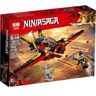 FREESHIP ĐƠN 99K_Lâp ráp lego ninja 06079 - Phi thuyền định mệnh