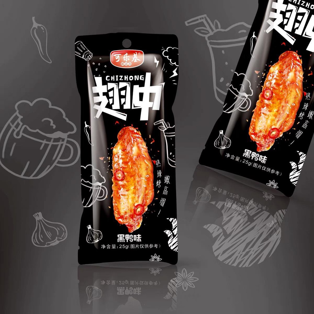 CÁNH GÀ GIỮA NƯỚNG 3 VỊ