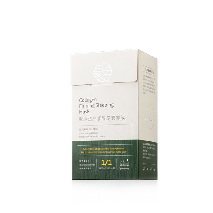 QUARXERY - Lẻ 1 Gói Mặt Nạ Ngủ Collagen, Nâng cơ mặt, Dưỡng Trắng Da