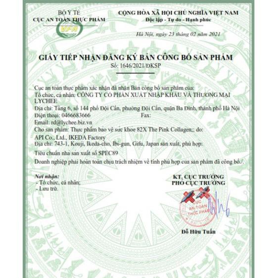 [Mã 77FMCGSALE giảm 8% đơn 500K] Nước uống Collagen 82X The Pink hộp 10 chai | BigBuy360 - bigbuy360.vn