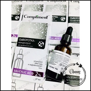 Serum Compliment 2% BHA ,5% Hyaluronic Acid & 20% Vitamin C , se lỗ chân lông , kiềm dầu ,cấp ẩm & đều màu sáng da