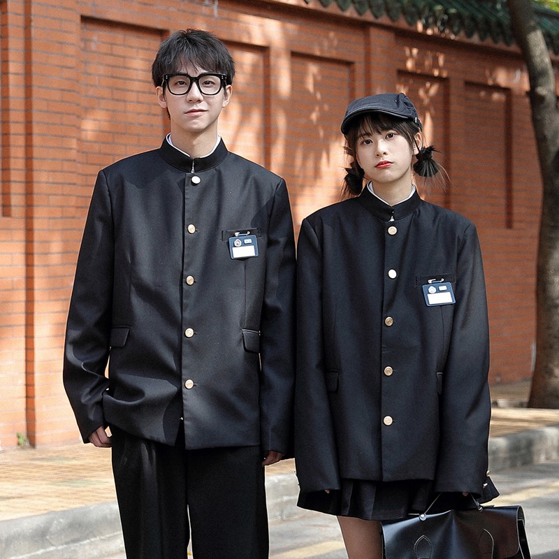 Áo khoác Nam Nữ Fried Street Couple đồng phục JK