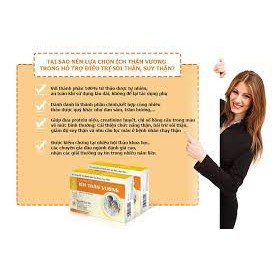 ÍCH THẬN VƯƠNG cải thiện chức năng thận hộp 30v⚡chính hãng⚡